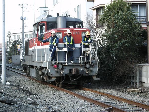新鶴見機関区川崎派出のDE10・DE11だけ: 鉄のおもちゃ箱